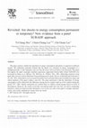 Research paper thumbnail of Revisited: Are shocks to energy consumption permanent or temporary? New evidence from a panel SURADF approach