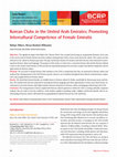 Research paper thumbnail of Korean Clubs in the United Arab Emirates: Promoting Intercultural Competence of Female Emiratis