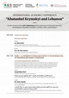 Research paper thumbnail of Ahatanhel Krymskyi and Lebanon Program