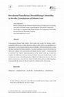 Research paper thumbnail of “Decolonial translation: destabilizing coloniality in secular translations of Islamic law.” Journal of Islamic Ethics 5 (2021): 250-77.