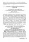 Research paper thumbnail of КРИМІНАЛЬНІ ПРАВОПОРУШЕННЯ ПРОТИ МОРАЛЬНОСТІ: ПОРІВНЯЛЬНО-ПРАВОВА ХАРАКТЕРИСТИКА ЗАКОНОДАВСТВА УКРАЇНИ ТА КРАЇН БАЛТІЇ