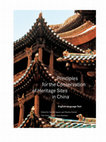 Research paper thumbnail of Principles for the Conservation of Heritage Sites in China