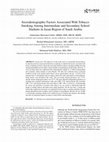 Research paper thumbnail of Sociodemographic factors associated with tobacco smoking among intermediate and secondary school students in jazan region of saudi arabia