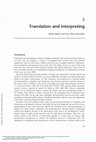 Research paper thumbnail of (2011) Translation and Interpreting