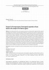 Research paper thumbnail of Prospects for the improvement of interregional cooperation in Russia (based on the example of the Siberian regions)