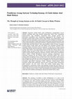 Research paper thumbnail of Pemikiran Awang Sariyan Terhadap Konsep Al-Falah dalam Akal Budi Melayu