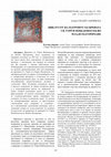 Research paper thumbnail of Циклусот на патронот од црквата Св. Ѓорѓи Победоносец во Младо Нагоричане / The Cycle of the patron from the church of St. George the Victorious in Mlado Nagorichane, Patrimonium.MK 19 (2021), 287-301