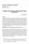 Research paper thumbnail of Struggle of Social Classes in Maupassant's Select Short Stories