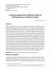 Research paper thumbnail of Living Arrangements of Elderly People at Old Age Homes in Pokhara, Nepal