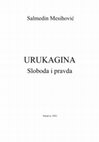 Research paper thumbnail of Urukagina, sloboda i pravda.