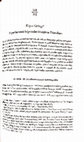 Research paper thumbnail of A parlamenti képviselet létrejötte Dániában [Emergence of Parliamentary Representation in Denmark] (Hungarian)