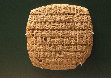 Research paper thumbnail of L'Epopea di Gilgamesh. Il silenzio delle stelle - Puntata del podcast di Spotify "Engrammi. Prospettive di lettura". Link in descrizione