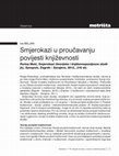 Research paper thumbnail of Smjerokazi u proučavanju povijesti književnosti