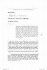 Research paper thumbnail of Naracija u historiografiji: teorijski aspekti