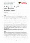 Research paper thumbnail of Bimbingan Konseling Islam untuk Mengatasi Kenakalan Remaja