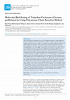 Research paper thumbnail of Molecular Bird Sexing of Tanimbar Cockatoos (Cacatua goffiniana) by Using Polymerase Chain Reaction Method