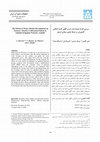 Research paper thumbnail of The Effects of Water Market Development on Farmers' Selective Cultivation Pattern in Sabalan Irrigation Network, Ardabil