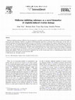 Research paper thumbnail of Müllerian inhibiting substance as a novel biomarker of cisplatin-induced ovarian damage