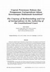 Research paper thumbnail of Urgensi Penemuan Hukum dan Penggunaan Yurisprudensi dalam Kewenangan Mahkamah Konstitusi