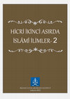 Research paper thumbnail of HİCRÎ İKİNCİ ASIRDA TEFSİR İLMİNİN TEŞEKKÜLÜNDE İBN CÜREYC’İN ROLÜ: TABERÎ’NİN İBN CÜREYC NAKİLLERİ ÜZERİNE BİR DEĞERLENDİRME