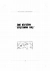 Research paper thumbnail of The Interdisciplinarity Lady - Για τη Μαρία Γεροσίμου (1987-2020): Σημειώσεις για τη διαθεματικότητα και τις ερευνητικές κατευθύνσεις στην "Κυρία με τη Στρυχνίνη"