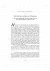 Research paper thumbnail of Επιστολή προς την Κυρία με τη Στρυχνίνη