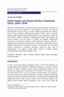 Research paper thumbnail of Public Health and Private Charity in Northeast China, 1905–1945