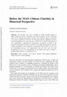 Research paper thumbnail of Before the NGO: Chinese Charities in Historical Perspective