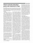 Research paper thumbnail of China’s minority education policy with reference to Tibet