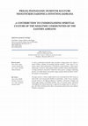 Research paper thumbnail of PRILOG POZNAVANJU DUHOVNE KULTURE NEOLITIČKIH ZAJEDNICA ISTOČNOG JADRANA A CONTRIBUTION TO UNDERSTANDING SPIRITUAL CULTURE OF THE NEOLITHIC COMMUNITIES OF THE EASTERN ADRIATIC