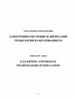 Research paper thumbnail of PREFERENCE FOR VERTICAL OVER HORIZONTAL HIERARCHICAL E-LEARNING STRUCTURE: A CASE STUDY OF BANGLADESH