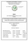 Research paper thumbnail of Activités biologiques de quelques métabolites secondaires extraits de quelques plantes médicinales du Sahara méridional algérien