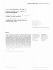 Research paper thumbnail of O lugar dos trabalhadores de saúde nas pesquisas sobre processos migratórios internacionais e saúde