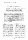 Research paper thumbnail of B217 LIF法によるCO<SUB>2</SUB>液滴溶解度及び液滴周りのpH分布計測