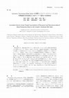 Research paper thumbnail of Association between Serum Trough Concentration of Vancomycin and Vancomycin-induced Renal Dysfunction Based on the Geriatric Nutritional Risk Index