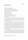 Research paper thumbnail of Άννα Ταμπάκη, Παρουσίαση του έργου και της προσωπικότητας του τιμωμένου [Δημήτρη Μαυρίκιου]