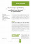 Research paper thumbnail of Nouveaux enjeux de la logistique dans les exploitations de grande culture