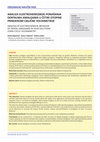 Research paper thumbnail of Analysis of Electrochemical Behaviour of Dental Amalgams in Four Solutions Using Cyclic Voltammetry