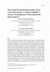 Research paper thumbnail of Dissosiyatif Bozukluklarda Kendine Zarar Verme Davranışları ve İntihar Eğilimleri: Travma Perspektifinden Psikoterapötik Bir Değerlendirme Self-Injury Behaviors and Suicidal Tendencies in Dissociative Disorders: A Psychotherapeutic Assessment from the Trauma Perspective