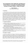 Research paper thumbnail of An Examination of the Application andRelevance of Des Wilson's Taxonomy of Traditional Media Systems inChinua Achebe's Things Fall Apart