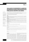 Research paper thumbnail of Avaliação do desperdício alimentar da refeição almoço em duas escolas públicas do distrito de Aveiro