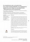 Research paper thumbnail of La enseñanza de la escritura en la educación superior: una experiencia didáctica en torno al macrogénero “Descripción de Flujograma