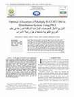 Research paper thumbnail of Optimal Allocation of Multiple D-STATCOM in Distribution System Using PSO