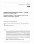 Research paper thumbnail of Variation Tolerant Differential 8T SRAM Cell for Ultralow Power Application