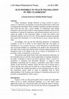 Research paper thumbnail of هل يمكن تدريس الترجمة في الصف