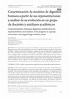 Research paper thumbnail of Characterization of human digestion models from its representations and analysis of its progress in a group of teachers and supporting academic team