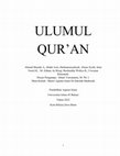 Research paper thumbnail of MENDALAMI CABANG CABANG ILMU DALAM ULUMUL QUR'AN