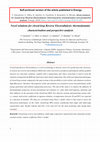 Research paper thumbnail of Novel solutions for closed-loop reverse electrodialysis: Thermodynamic characterisation and perspective analysis