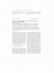 Research paper thumbnail of Notes on the introduction of an 11 week-old infant Western lowland gorilla Gorilla gorilla gorilla to a non-lactating surrogate mother sat Zoo Atlanta