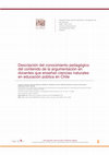 Research paper thumbnail of Descripción del conocimiento pedagógico del contenido de la argumentación en docentes que enseñan ciencias naturales en educación pública en Chile